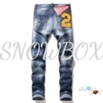 Dsquared2 Jeans - Image 2