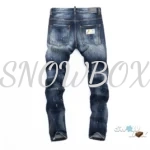 Dsquared2 Jeans - Image 2