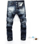Dsquared2 Jeans