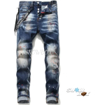 Dsquared2 Jeans