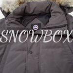 Canada Goose Jacket - Image 5