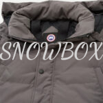 Canada Goose Jacket - Image 5