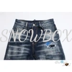 Dsquared2 Jeans - Image 3