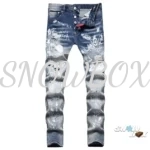 Dsquared2 Jeans