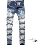Dsquared2 Jeans