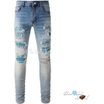 Amiri Jeans