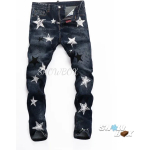 Dsquared2 Jeans