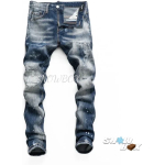 Dsquared2 Jeans