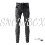 Dsquared2 Jeans