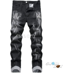 Dsquared2 Jeans
