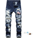 Dsquared2 Jeans