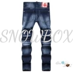Dsquared2 Jeans - Image 2