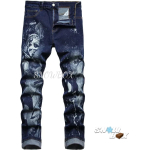 Dsquared2 Jeans