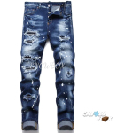 Dsquared2 Jeans