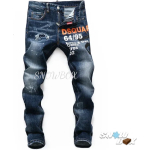Dsquared2 Jeans