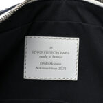 Louis Vuitton Monogram Messenger Bag - Blue - Image 4