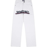 Balenciaga Jeans