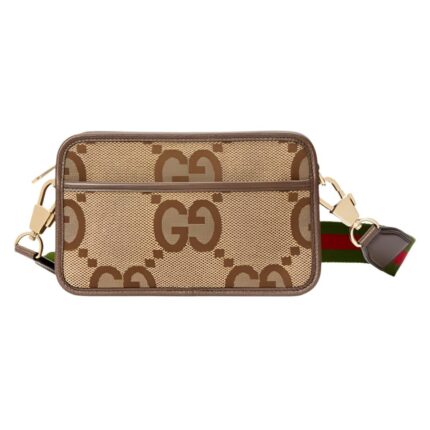 Gucci Jumbo Canvas Mini Bag - Beige