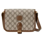 Gucci Supreme Canvas Shoulder Bag - Beige Brown