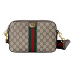 Gucci Ophidia Crossbody Bag - Beige