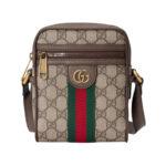 Gucci GG Ophidia Small Shoulder Bag - Beige Brown