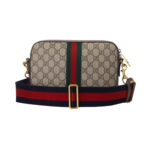 Gucci Ophidia Crossbody Bag - Beige - Image 4