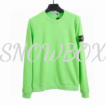 Stone Island Sweatshirts (13 Colourways) - Image 15