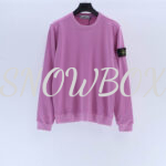 Stone Island Sweatshirts (13 Colourways) - Image 11