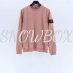 Stone Island Sweatshirts (13 Colourways) - Image 10