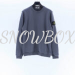 Stone Island Sweatshirts (13 Colourways) - Image 9
