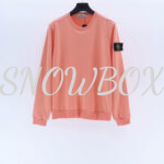 Stone Island Sweatshirts (13 Colourways) - Image 7