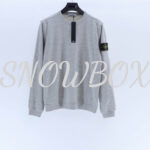 Stone Island Sweatshirts (13 Colourways) - Image 5