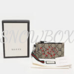 Gucci Supreme Canvas & Leather Kingsnake Lanyard Card Holder - Image 2