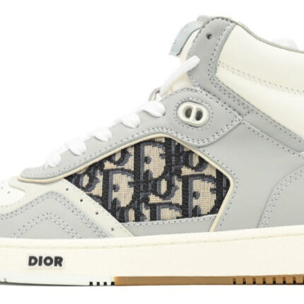 CHRISTIAN DIOR B27 SNEKERS