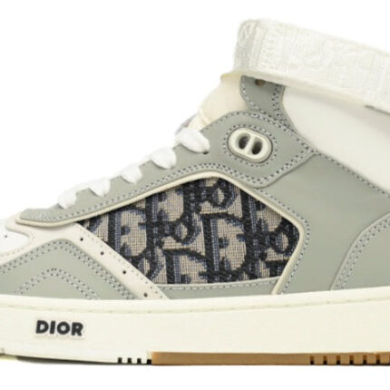 CHRISTIAN DIOR B27 SNEKERS