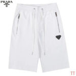 Shorts prada White
