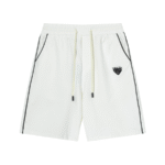 Prada Shorts White