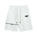 Prada Shorts White
