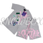 SYNA World SHORT SET Whit