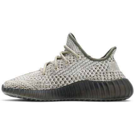 Yeezy Boost 350 V2 Ash Stone