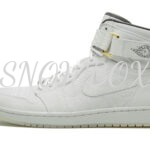 The Just Don x Air Jordan 1