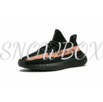 Yeezy Boost 350 V2 Black Copper - Image 5