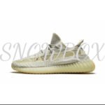 Yeezy Boost 350 V2 Landmark Reflective