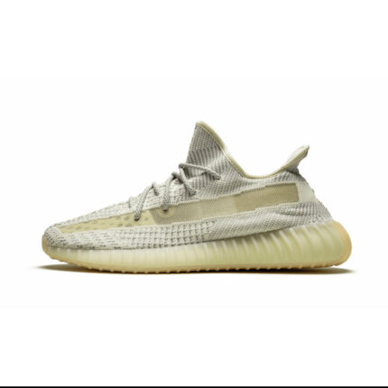 Yeezy Boost 350 V2 Landmark Reflective