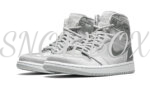 The Air Jordan 1 High Co.Jp “Neutral Grey/Metallic Silver - Image 5