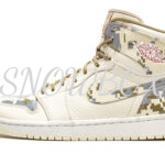 Air Jordan 1 High OG Sample “Digi-Camo