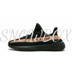 Yeezy Boost 350 V2 Black Copper