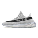 Yeezy Boost 350 V2 ‘Beige Black’