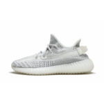 Yeezy Boost 350 V2 Static