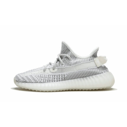 Yeezy Boost 350 V2 Static